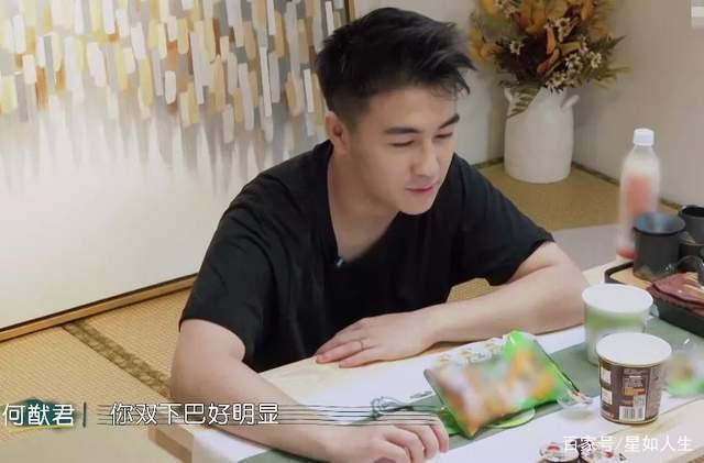 奚梦瑶回应嫁豪门:我嫁的是爱情|有凡尔赛内味儿了!奚梦瑶回应嫁豪门:我嫁的是爱情