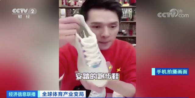 疫情|运动员兼职花样多！网球双打大满贯冠军当超市理货员