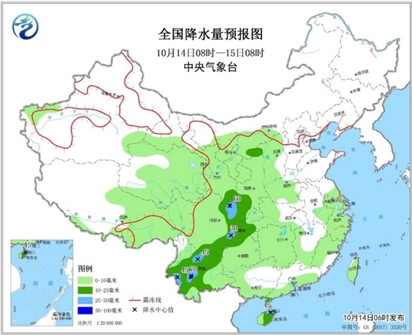 冷空气大举南下降温仍在持续 西南地区雨势增强