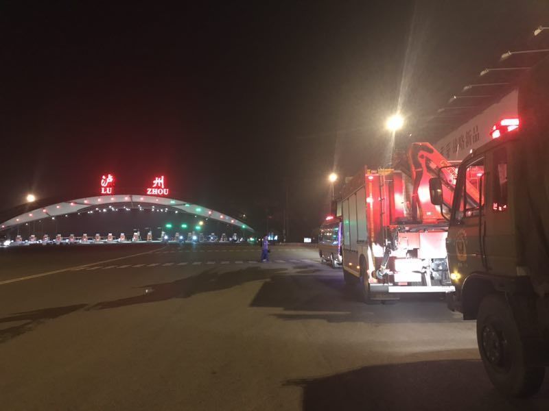 已致11人死亡！四川长宁地震救援正在进行