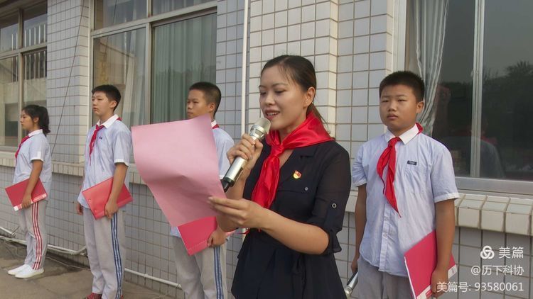 向国旗敬礼，向科学靠近！历下区中小学开展全国科普日主题升旗仪式