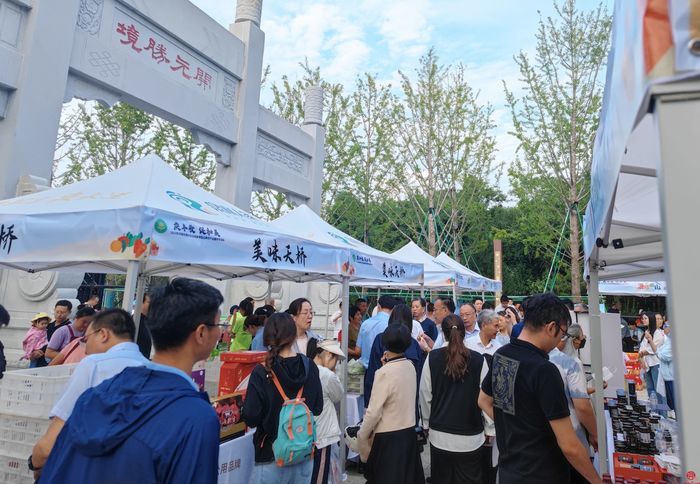 一键“从田到家”！ “泉水人家”线上商城成功入驻多平台