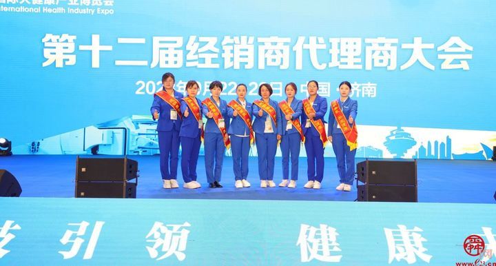 “关爱生命，呵护健康” 2023第49届中国国际医博会济南开幕