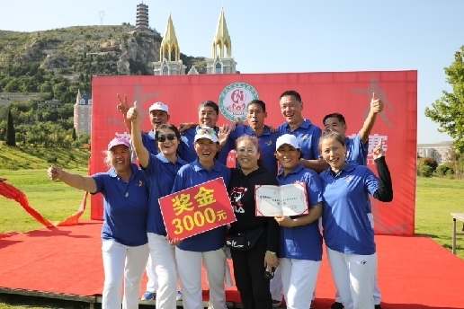 济南市首届高智尔球邀请赛开赛 淄博云鸟快运队夺冠