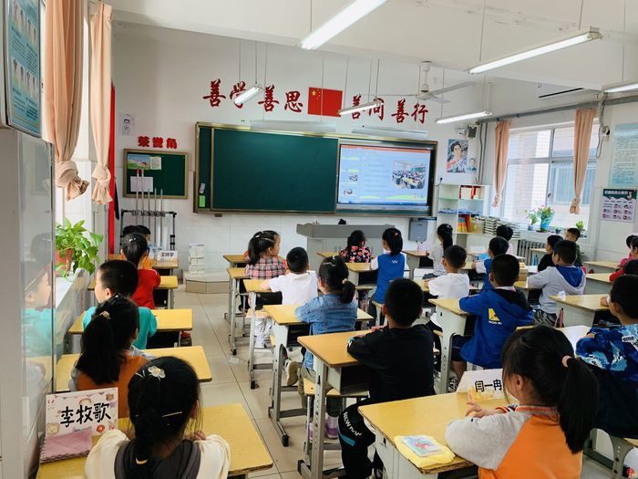 鈥滆鍏氭斁蹇?寮哄浗鏈夋垜鈥濃€斺€斿巻鍩庡尯鐜嬭垗浜轰腑蹇冨皬瀛﹀紑瀛﹀吀绀兼毃鈥滃紑瀛︾涓€璇锯€濈壒鑹叉暀鑲叉椿鍔ㄧ邯瀹? height=