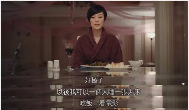 TVB|和张柏芝争艳，被10亿富豪逼婚，女神张可颐：我太贵你买不起