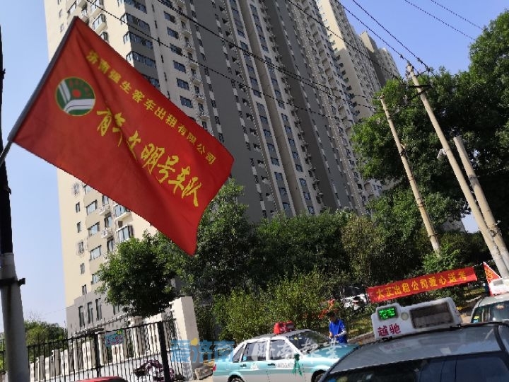 助力高考，社会各界献爱心