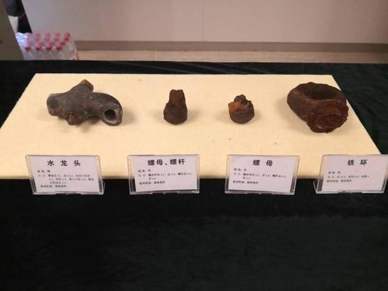 刘公岛东村外沉舰遗址基本可确定为“定远舰”