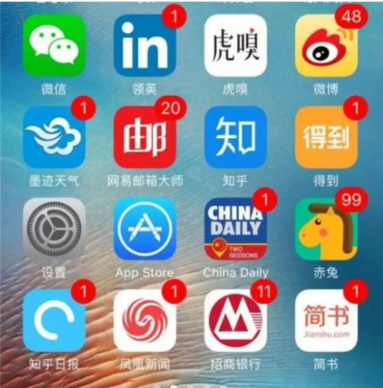 微信已支持改微信号 快去查查你的支付宝、微信 这些不用的东西赶紧关了！