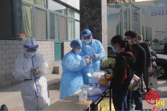 【温馨提示】近日到市五院做核酸检测的温馨提示