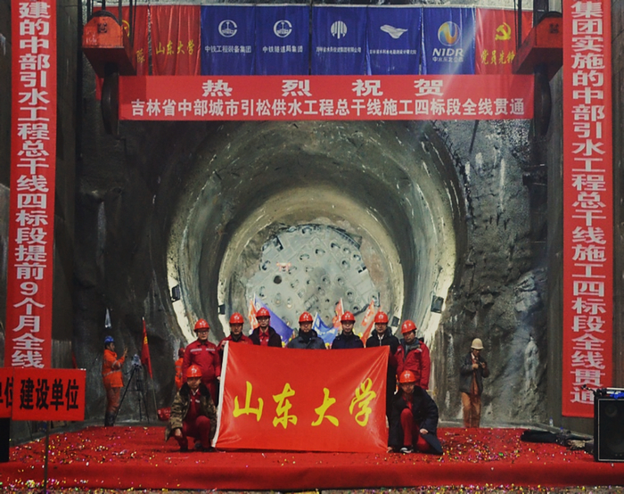 提前探明不良地质，济南这个研发团队为隧道掘进机装上“眼睛”