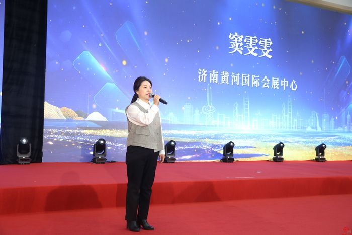 “黄河会客厅”城市品牌暨济南黄河国际会展中心首展发布活动举行