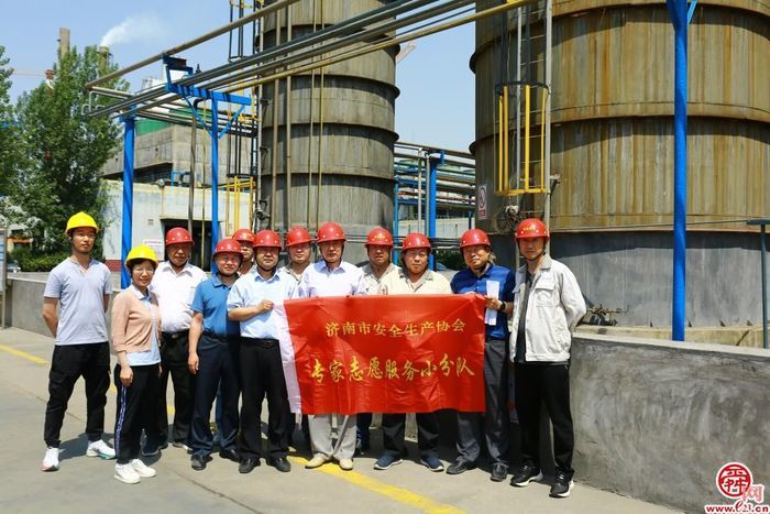 走基层 办实事 见实效——济南开展应急安全专家安全服务现场行活动