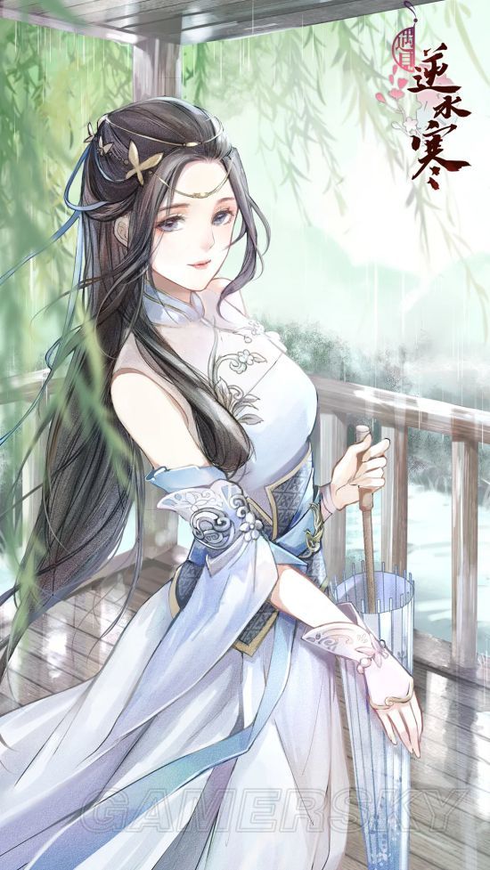 《逆水寒》会呼吸的江湖季节更迭 免点卡继续