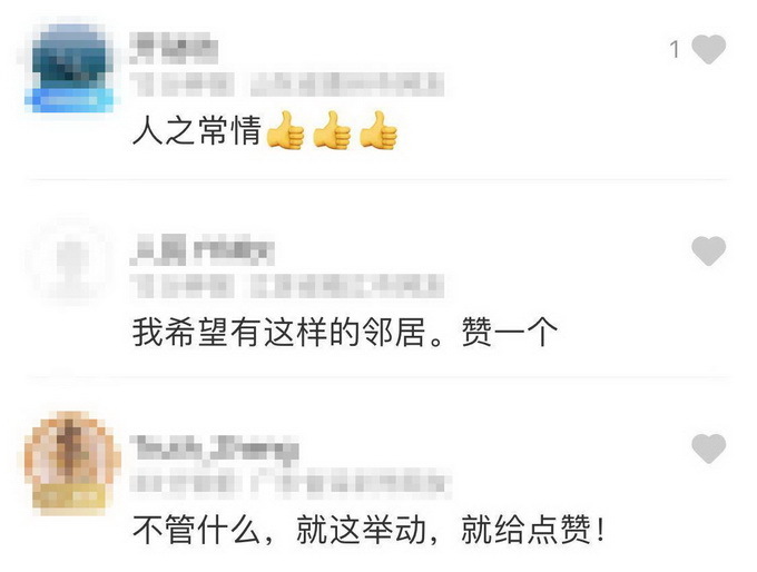 中国好邻居！夫妇装房前买26桶油送邻居，留言：打扰了