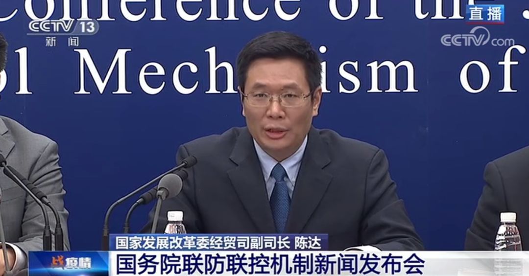 新冠病毒会通过气溶胶传播吗？病毒会污染蔬菜肉类吗？权威回应来了