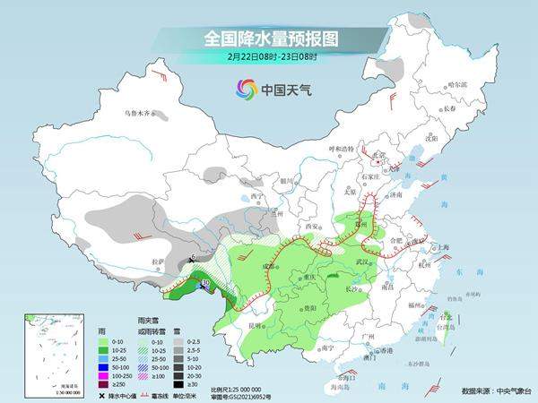 西南地区仍多雨雪 长江流域多地体感阴冷北方暖意回归