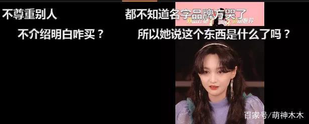 吉杰为郑爽发声|吉杰为郑爽发声是怎么回事？具体什么情况？吉杰与郑爽是什么关系？