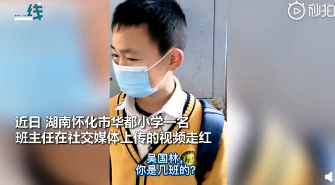 萌娃忘记班级大哭，连班主任在面前都没认出来！网友大呼“太可爱了”！