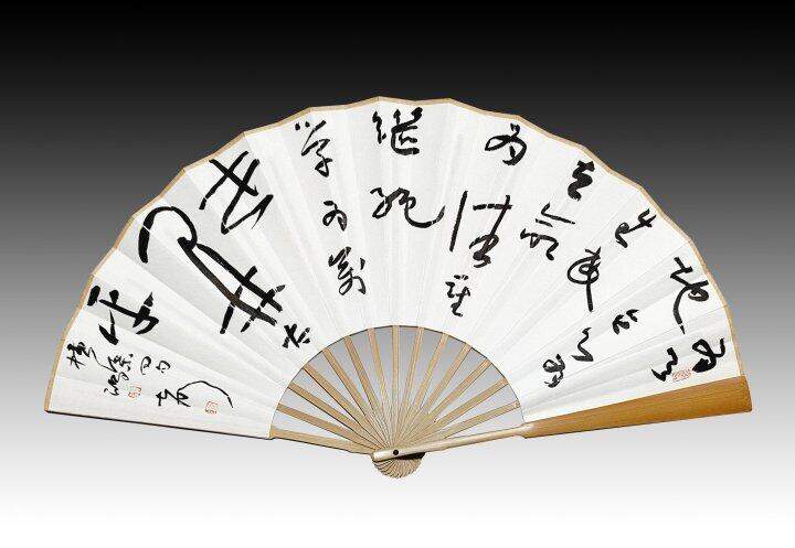 鸿声扇意快哉风——孟鸿声书法题扇有感