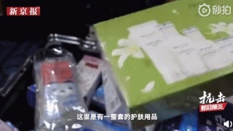 医疗队想念家乡的大馒头…硬核山东又来了！