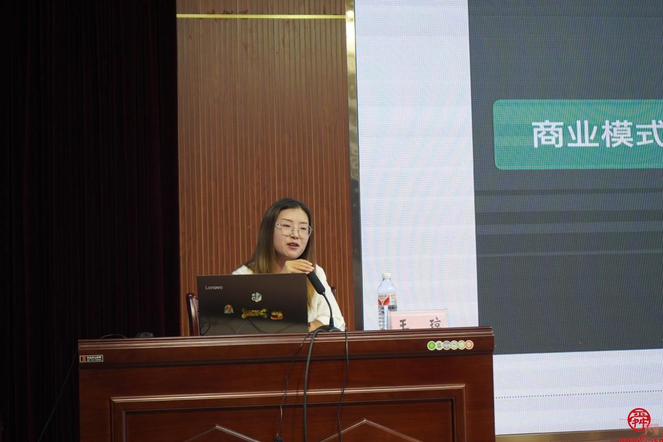 蓄能积势 赢战电商 第三届济南电商直播节抖音操盘手培训莱芜区首站开课