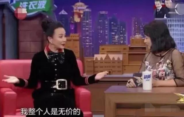 刘嘉玲拿500万古董插花,|刘嘉玲拿500万古董插花 疑似为在家中所拍摄