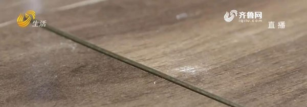 烟台金地格林嘉园业主家暖气管漏水 新房刚住半个月变“池塘”