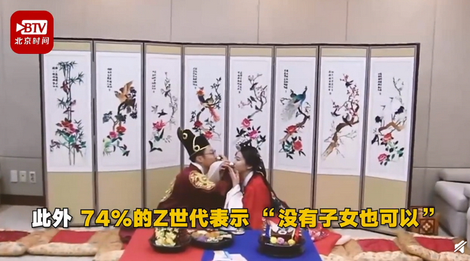 韩国00后不结婚成主流？韩国六成00后不想结婚，七成拒生育