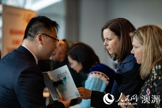 “美丽中国·璀璨文化”大洋洲推介会亮相奥克兰