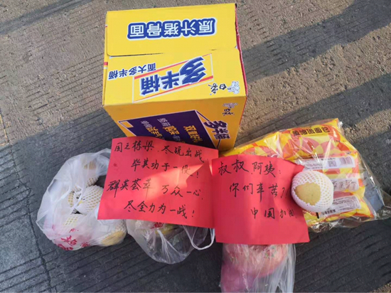 00后的战“疫”担当 济南中学生为一线防疫工作人员捐赠爱心物资