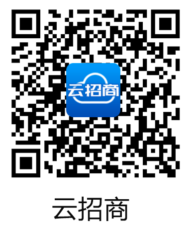 “云招商”与“云招聘”智能系统上线！选择山东云平台开通双招双引“两朵云”