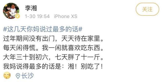 春节不能出门把全国网友憋成啥样？给猫讲函数，为橘子接生