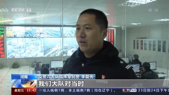 路上被“罚”1600？竟是碰上假警察