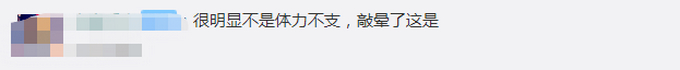 10秒内9次爆头！6瓶酒砸倒抢劫男子系正当防卫 网友：这辈子都不敢抢劫了