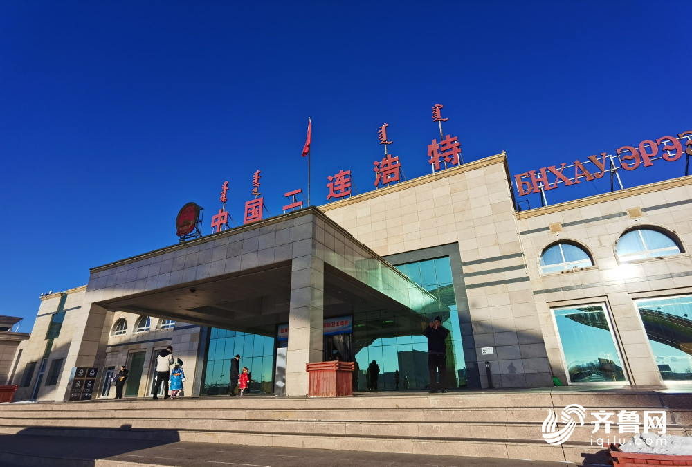 新春走基层·爱在万里边关｜他5年没有回家过春节，与父母在内蒙边境线团聚