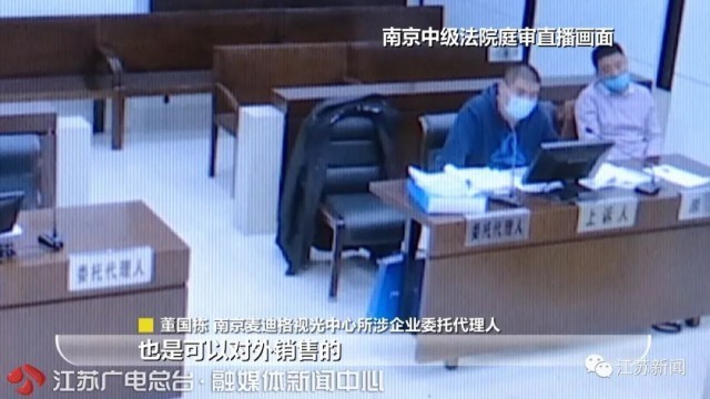 2万多元配的角膜塑形镜，戴了两年视网膜脱落！判了！