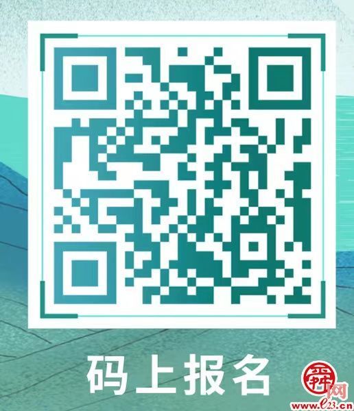 济南光明电力服务有限责任公司2022年校园招聘公告
