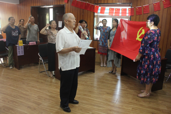 延伸触角  制锦市街道“党建微家”矩阵打造15分钟服务圈