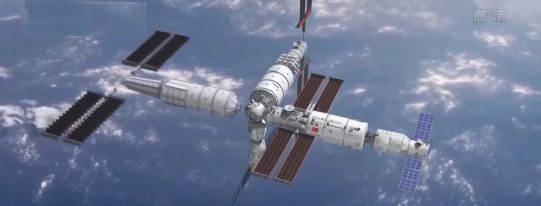 你知道中国空间站建设过程中为何要“空中转体”吗?