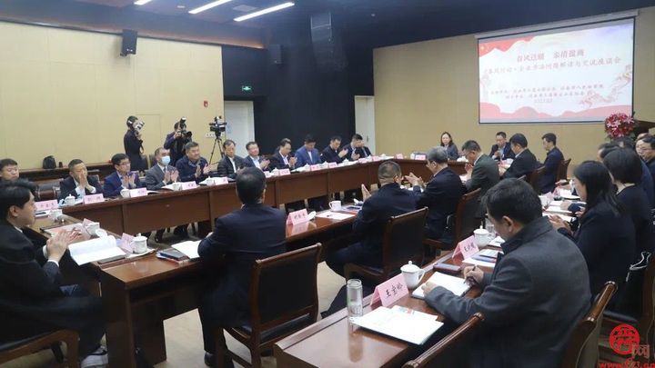 济南市工商联：打造“亲清驿站”服务平台助推民营经济高质量发展