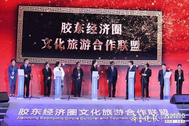 党报荐读丨又进一步！胶东经济圈一体化还会迎来哪些大动作