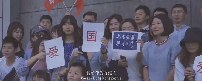 香港，我们来守护！