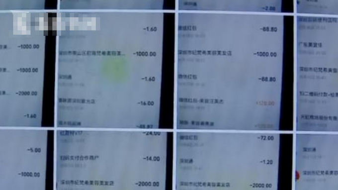 男子美容店花10多万做保养，老婆发现后气炸：有不可告人秘密?