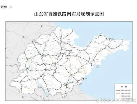 济南市域铁路S1线走向确定 经济阳、商河到德州
