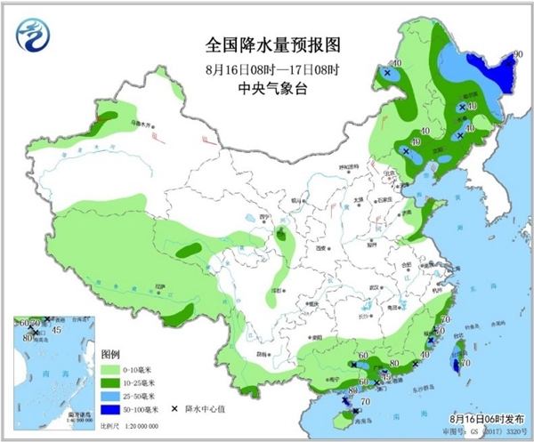第10号台风罗莎最新消息:致东北雨水不断 南方高温“炙烤”不罢休