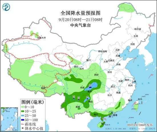 一夜入冬！大兴安岭迎入秋初雪 网友：南方还穿短袖