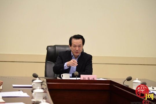 济南市人大常委会党组召开扩大会议