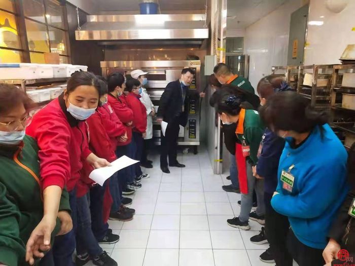 济南市商务系统狠抓岁末年初安全生产工作保持行业领域安全稳定