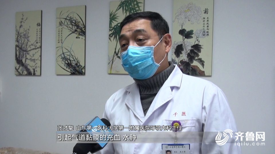 真相来了！ 用酒精给口罩消毒行不行？ 听医生这样说